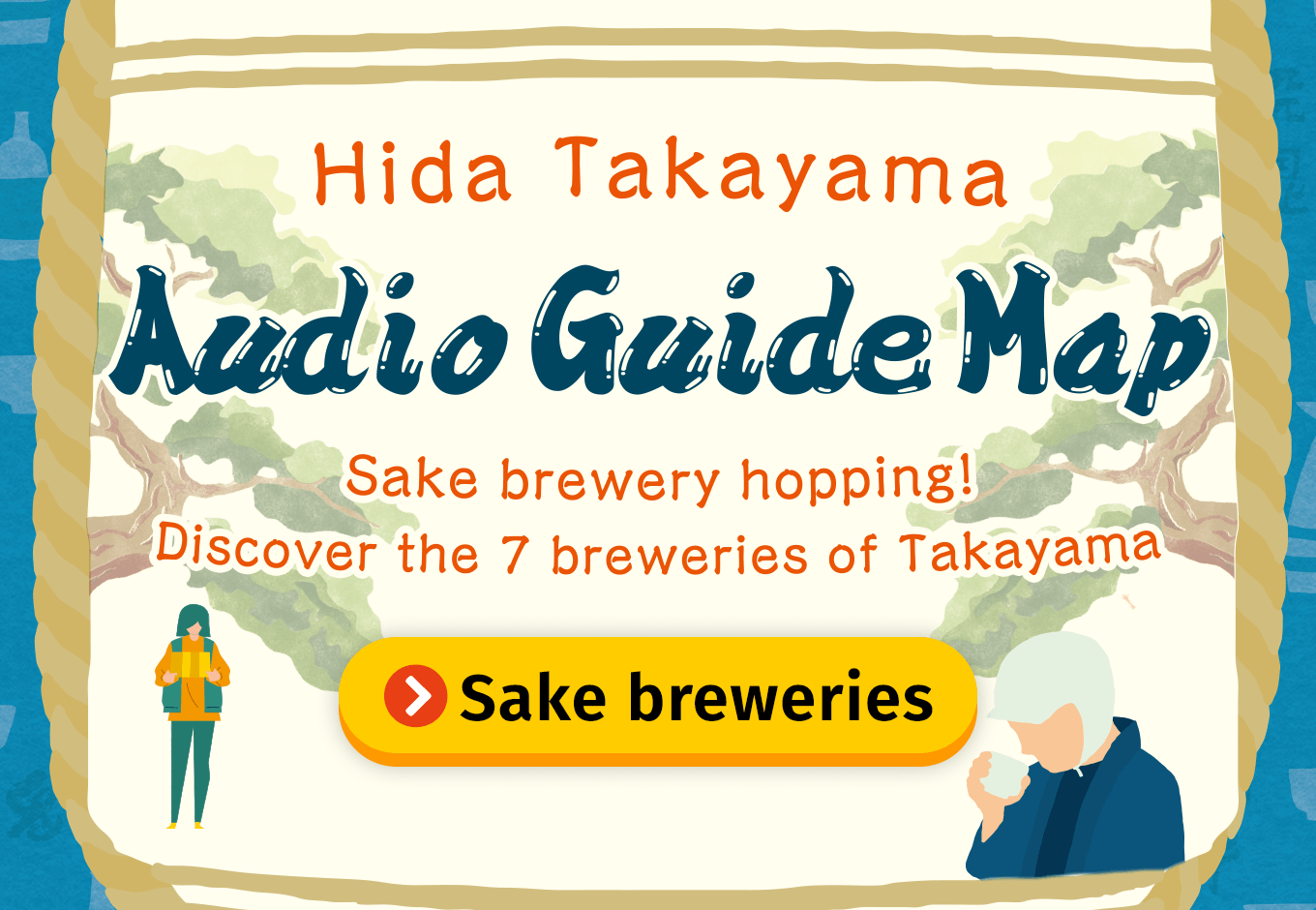 Sake breweries