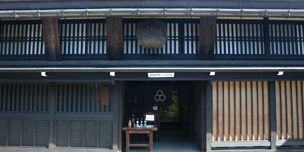 Kawashiri Sake Brewery